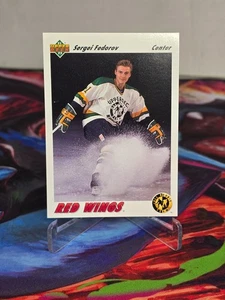 Sergei Fedorov 1991-92 Upper Deck #40 HOF Detroit Red Wings Hockey Card - Imagen 1 de 2