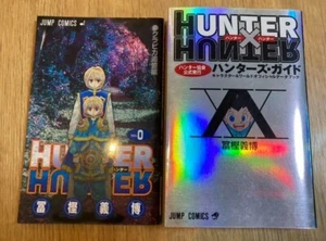 Juego de 2, Hunter x Hunter Limited Comic vol.0 y Hunter's Guide de Japón - Imagen 1 de 5