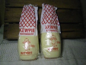 2x Kewpie Mayonnaise 17.64-Ounce (500g) Tubes each 09/26/2024 Japanese Style - Picture 1 of 5
