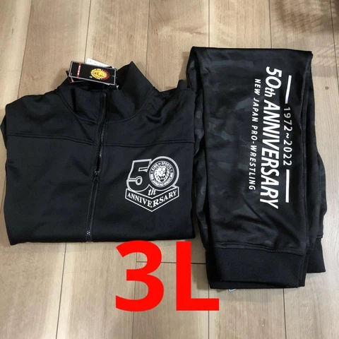 New Japan Wrestling Mens Jacket Long Pants Piece Set Black Cover