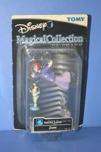 DISNEY Peter Pan Jane & TinkerBell Magical Collection Figure 058 Tomy Japan - Picture 1 of 15