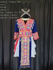 モン族の服バンドル