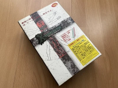 Sega Saturn - X-Terminator - The Code Finder Ver. 3 - CIB - JAPÓN - NTSC-J - Imagen 1 de 4