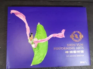 Shen Yun Performing Arts 2016, 10th Anniversary Tour Book, GUC - Bild 1 von 15