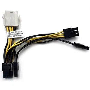 Supermicro 8-pinowy do dwóch 6 + 2-pinowych kabli zasilających 5cm ( CBL-PWEX-1040) - Zdjęcie 1 z 1