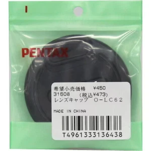 RICOH Pentax Lens Cap Lid Cover for 62mm - Picture 1 of 2