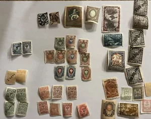 RUSSIA Most Wanted /Sought Out POSTAGE STAMPS 1800’s /1900’s RARE! - Picture 1 of 16