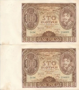 Currency Germany Poland 1934 Uncirculated Consecutive Number 2 100 Zloty Toning - Picture 1 of 4