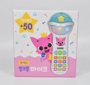 Pinkfong Mike 50 English Songs Sound Book Microphone Toy BabyShark Over 3yrs old - Picture 1 of 12