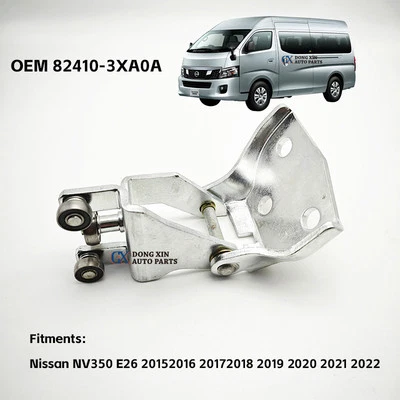 Left sliding door roller middle center for Nissan urvan E26 NV350 2013-2019 - Image 1 of 4