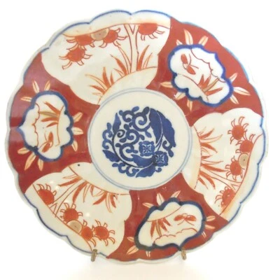 TAZÓN JAPONÉS IMARI POCO PROFUNDO AZUL Y HIERRO ROJO FESTONEADO ANTIGUO ÓXIDO ROJO COBALTO Foto 1 de 4