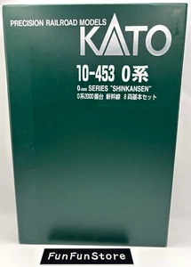 KATO N Gauge Shinkansen serie 0-2000 10-453 treno modellismo ferroviario set dal Giappone - Foto 1 di 7