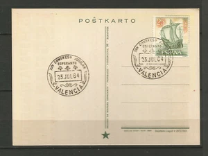 Espagne 1964 Esperanto timbre oblit. Valencia sur carte postale /L3972 - Picture 1 of 2