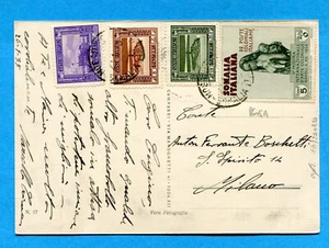 SOMALIA - ARTE COLONIALE c.5 + GEMELLO (290855) - Picture 1 of 2