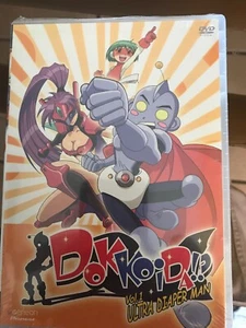 Dokkoida - Vol 1 - Ultra Diaper Man - BRAND NEW - Anime DVD - Geneon 2004 - Picture 1 of 3
