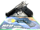 ✅Pistolet À Billes avec la boîte d