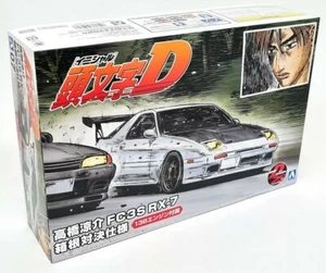 Aoshima 1/24 - Mazda RX-7 FC3S Initial D Takahashi Build Yourself Model Car Kit - Picture 1 of 3