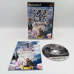 Gundam Musou Special PS2 PlayStation 2 Authentic Japanese CIB Complete - Picture 1 of 8