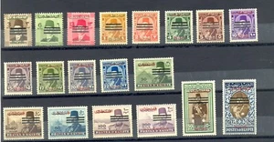 EGYPT-1953 - PALESTINE - Regular issue King Farouk Sc# N20-N38 complete set MNH  - Picture 1 of 2