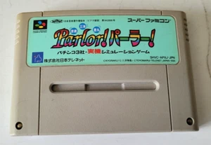 Kyouraku Sanyou Toyomaru Parlor - Super Famicom - NTSC-JAPAN - Imagen 1 de 3