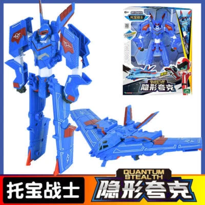 Tobot V Galaxy Detectives 8" Figure Vehicle Transformer Robot Boy Toy Alpha Plus - Image 1 of 4