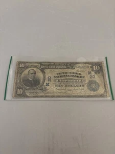 National Currency Banknote - Picture 1 of 2