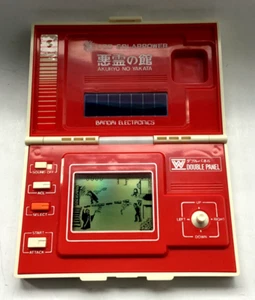Vintage 1983 VERY RARE - EVIL MANSION - Solar LCD game (Very Good Condition) - Picture 1 of 9
