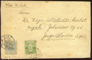 Japón 1922, cubierta de Kanazawa a Zagreb, Yugoslavia - Imagen 1 de 2