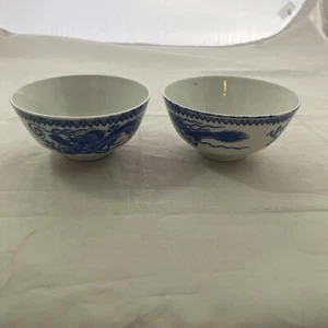 Vintage Chinese Blue White Dragon Porcelain Bowl Pedestal 4.5" Diam. Set of 2 - Picture 1 of 6