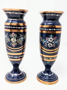 2 Copper Coated Painted Vases  Floral Beautiful Please See Photos. - Picture 1 of 7