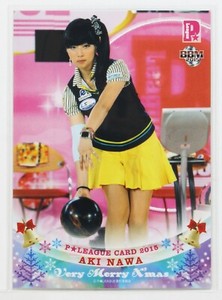 AKI NAWA (Bowling) - 2015 BBM Women's Pro Bowler Trading Card