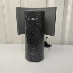 Antena zasilana Sony AM / FM AN-10 Wzmocniony stereofoniczny adapter radiowy - Zdjęcie 1 z 6