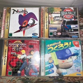 Sega Saturn Dreamcast Game Set 4 Classics Knights Virtual Cop Rally Vintage