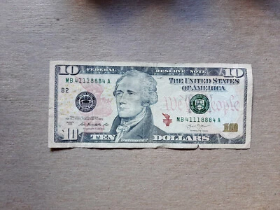 2013 $10 MB Series NOTE with FANCY SERIAL NUMBER MB41118884A - Image 1 of 4