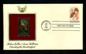 US FDC #1824 PCS / Gold Foil 1980 Tuscumbia AL Helen Keller & Anne Sullivan - Picture 1 of 3