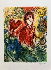 Marc Chagall ARTIST & LOVERS Facsimile Signed Limited Edition Lithograph Art - Picture 1 of 8