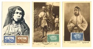 MAROCCO -MAROCCO 1933 ca. --5 x PPC -TIMBRO SUL DAVANTI -NON SPEDITO --VF - Foto 1 di 2