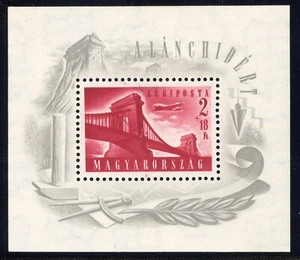 Hungary 1948 Chain Bridge Scott# CB1D Mint Original Gum Never Hinged Pristine - Picture 1 of 2