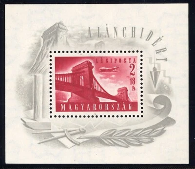 Hungary 1948 Chain Bridge Scott# CB1D Mint Original Gum Never Hinged Pristine - Image 1 of 2