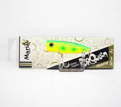 Maria Pop Queen F50 5 Gramm Schwimmend K�der L1OP (3835) - Bild 1 von 4