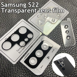 For Samsung Galaxy S22/S22+/S22 Ultra Tempered Glass Camera Cover Len Protector - Picture 1 of 14