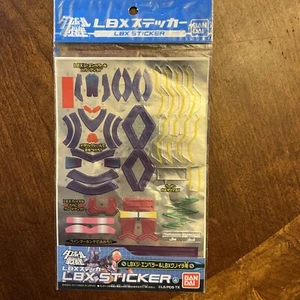 BANDAI SPIRITS Cardboard Senki LBX Sticker 4 For LBX The Emperor & LBX Ku... - Bild 1 von 5