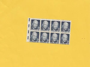 USA pane of 8 6cent Eisenhower used cv 2.00 blue - Picture 1 of 1