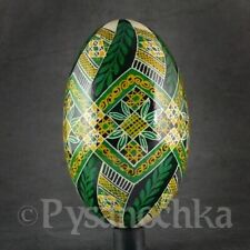   Real Ukrainian Pysanky. Goose Pysanka. Hand made Hutsul Easter Eggs Best Gift