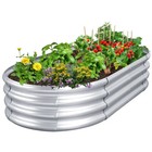 Oumurs Galvanized Raised Garden Bed Planter Box 48x24x12'' Flower Vegetable