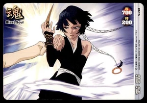 2006 Bleach Soul Card Battle Sui-Feng Japanese #S-228 - Picture 1 of 2