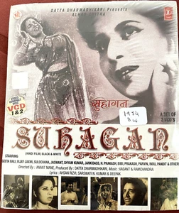 SUHAGAN 1954 B W  VCD Bollywood Hindi Movie Geetabali/ Shyam Kumar /VijyaLaxmi - Picture 1 of 4