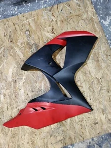 2009-2016 SUZUKI GSXR 1000 AFTERMARKET RIGHT SIDE FAIRING ASSEMBLY - Picture 1 of 12