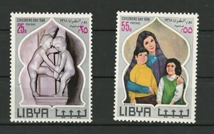 LIBYA AFRICA MH COMMEMORATIVE CHILDREN;S DAY STAMPS LOT (LIBIA 625) - Picture 1 of 1