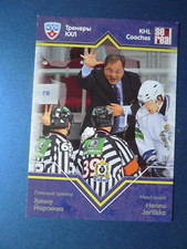 Hockey Sport KHL SeReal card Head Coach Hannu Jortikka Amur Khabarovsk 2012-13